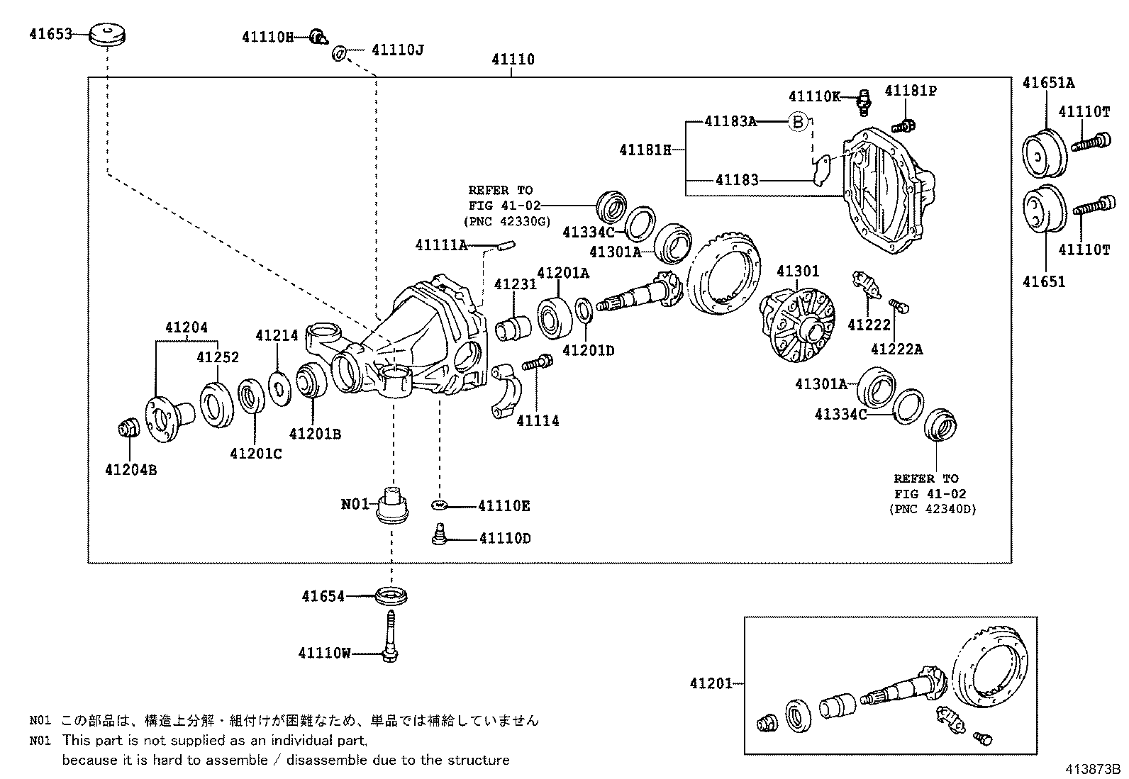  CROWN HYBRID |  REAR AXLE HOUSING DIFFERENTIAL