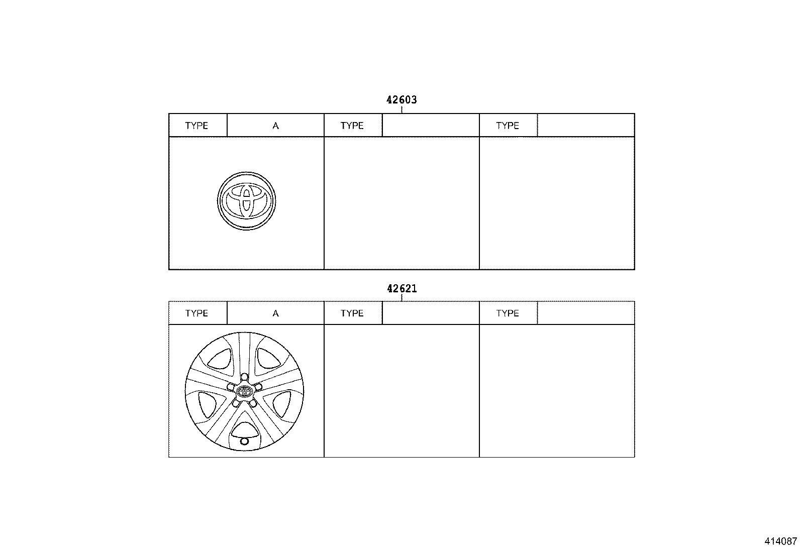  HARRIER |  DISC WHEEL WHEEL CAP
