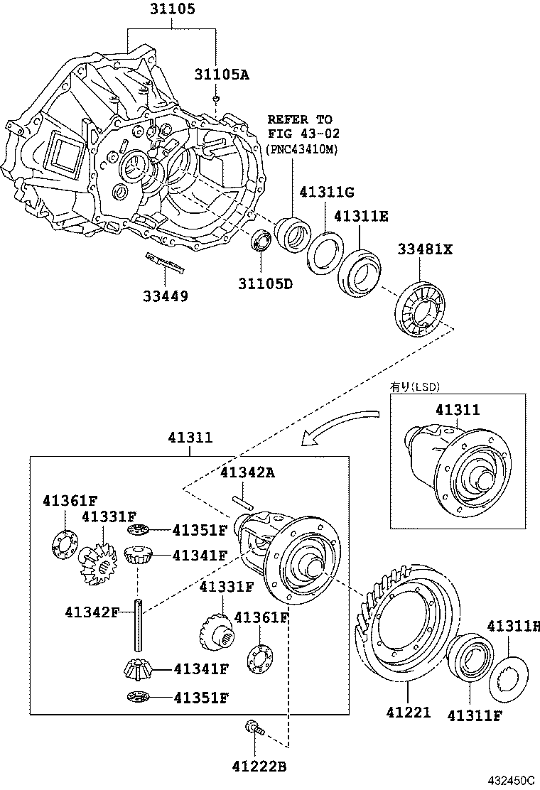  VITZ |  FRONT AXLE HOUSING DIFFERENTIAL