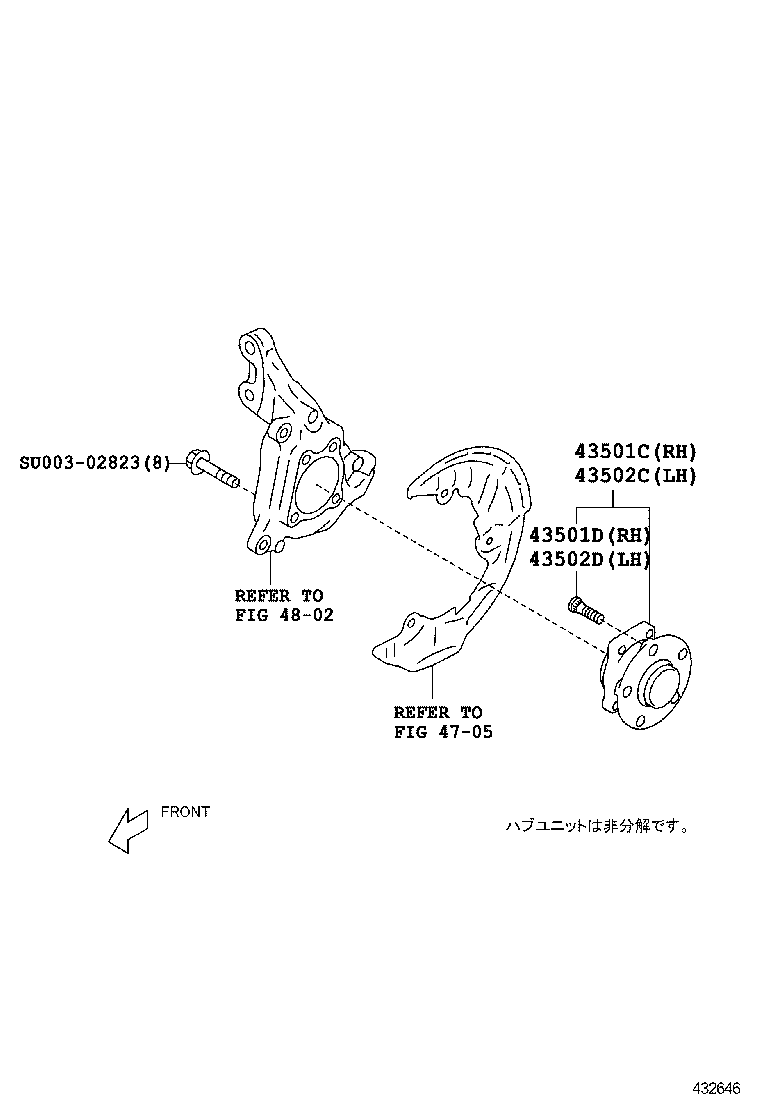  86 |  FRONT AXLE HUB