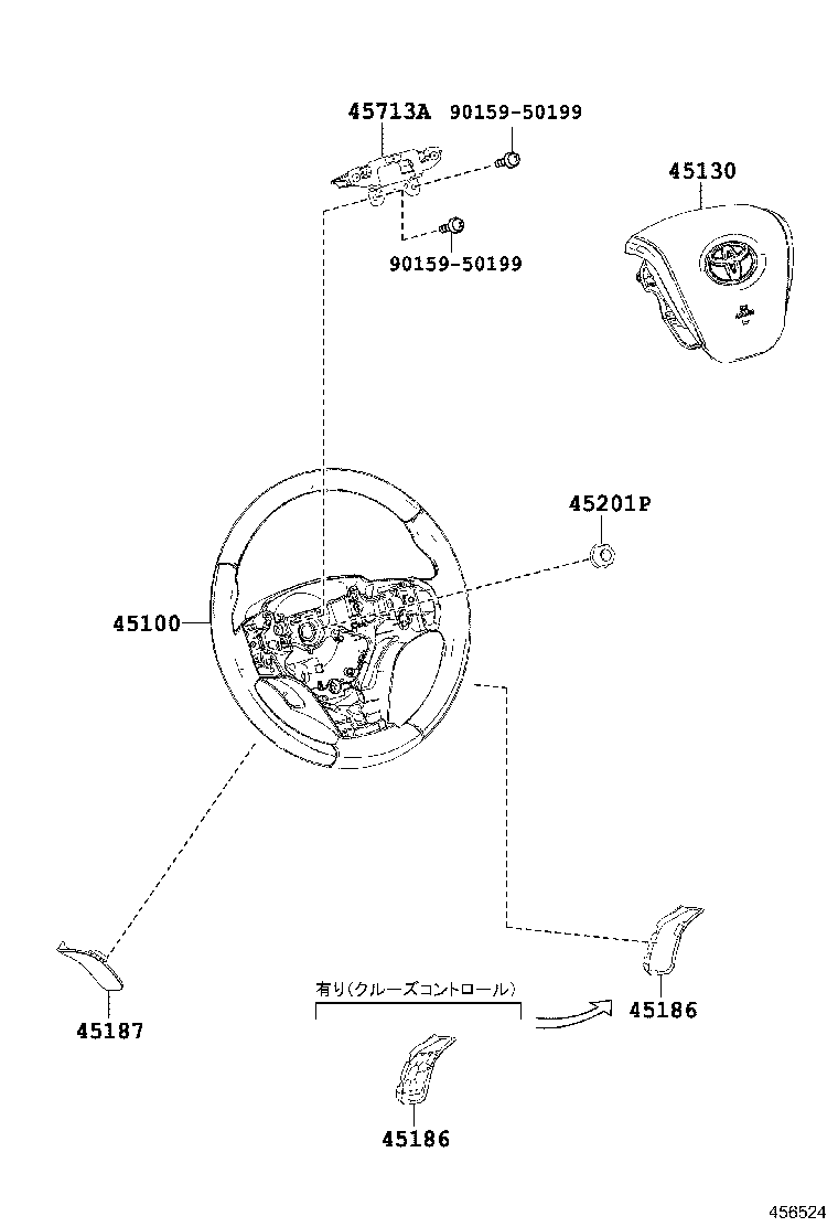  HARRIER |  STEERING WHEEL