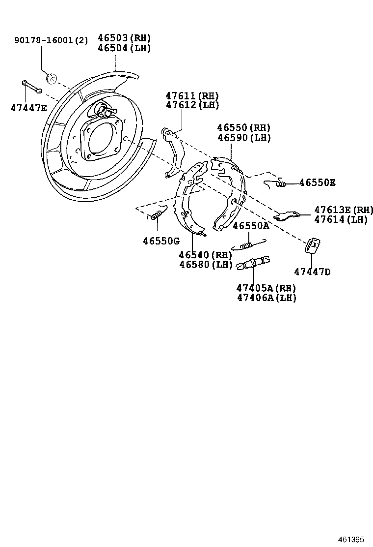  HARRIER |  PARKING BRAKE CABLE