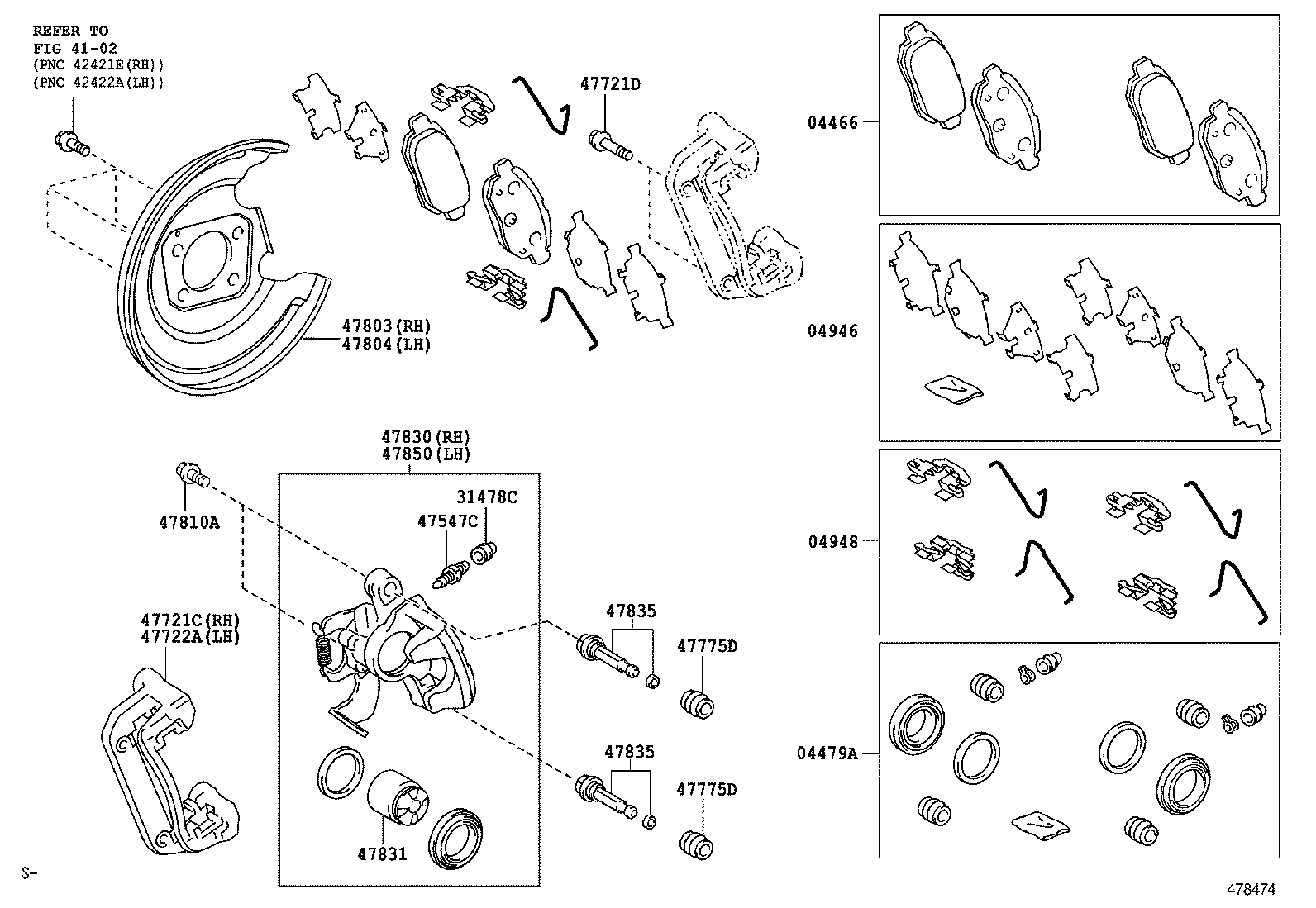  AURIS |  REAR DISC BRAKE CALIPER DUST COVER