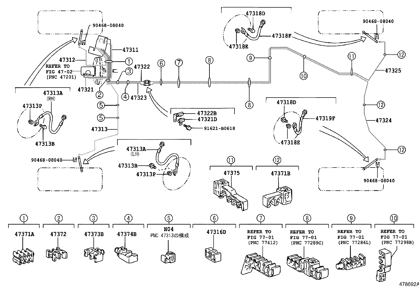  CROWN HYBRID |  BRAKE TUBE CLAMP