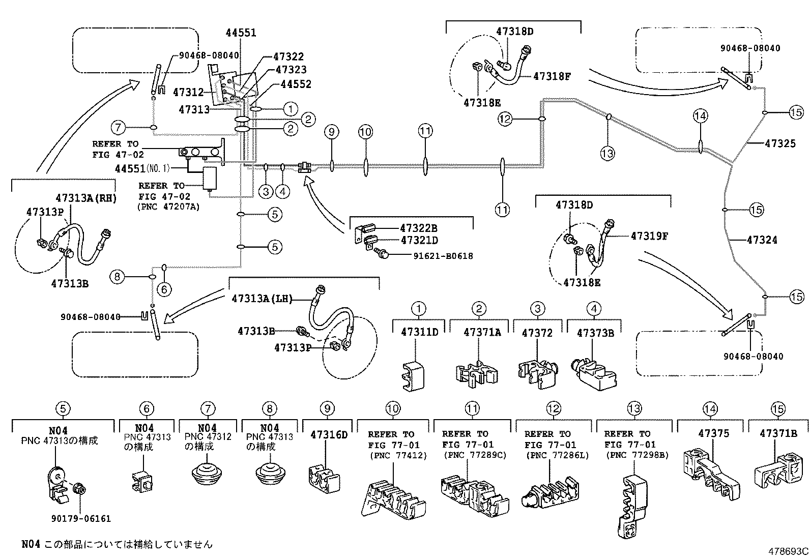  CROWN HYBRID |  BRAKE TUBE CLAMP