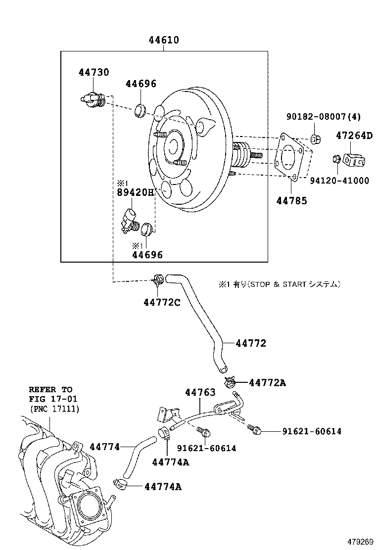  VITZ |  BRAKE BOOSTER VACUUM TUBE