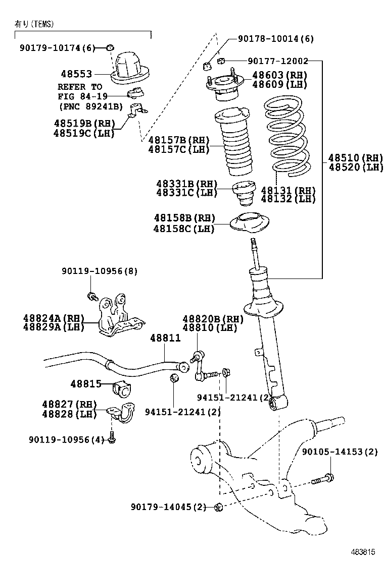  CROWN HYBRID |  FRONT SPRING SHOCK ABSORBER