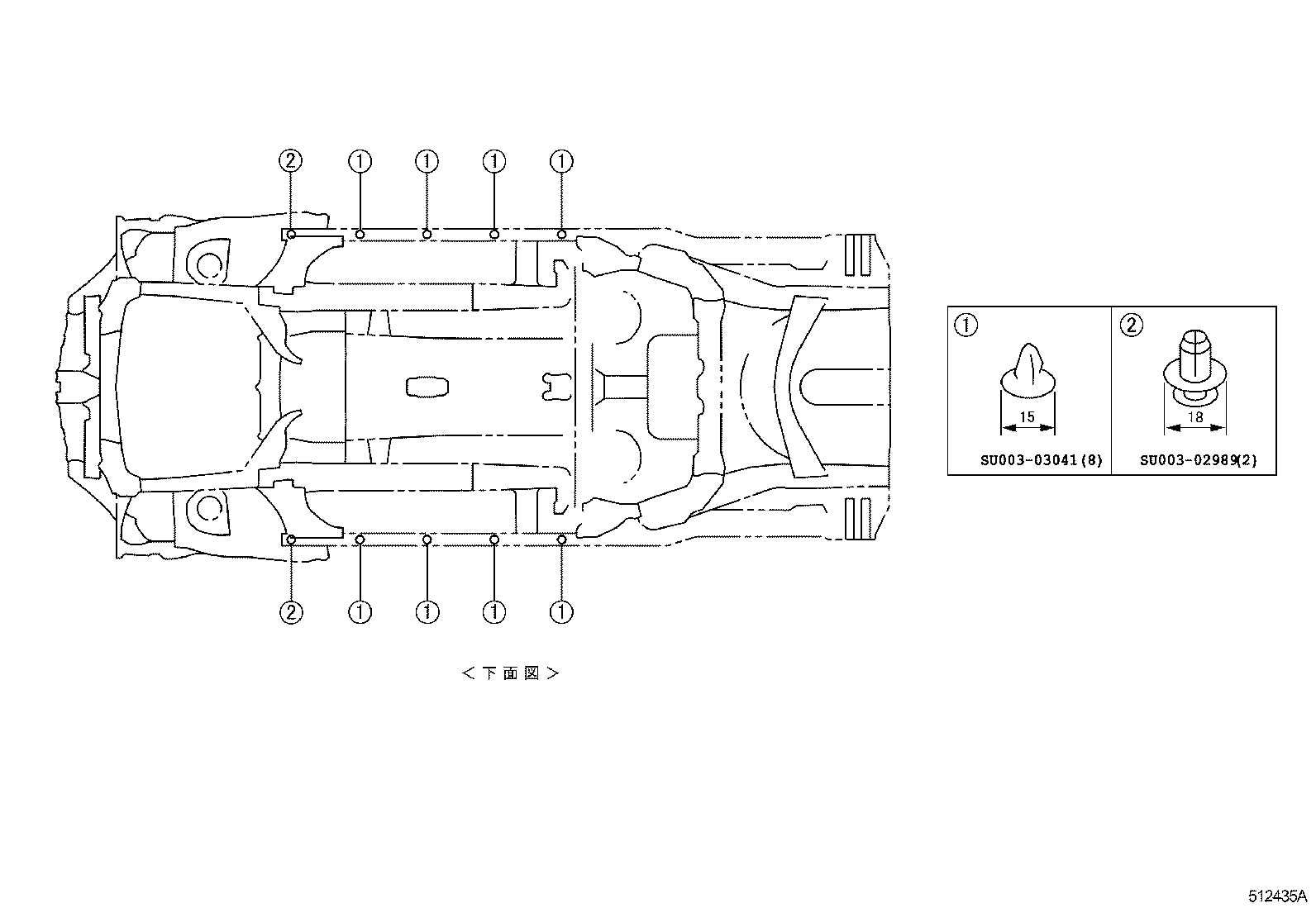  86 |  SUSPENSION CROSSMEMBER UNDER COVER