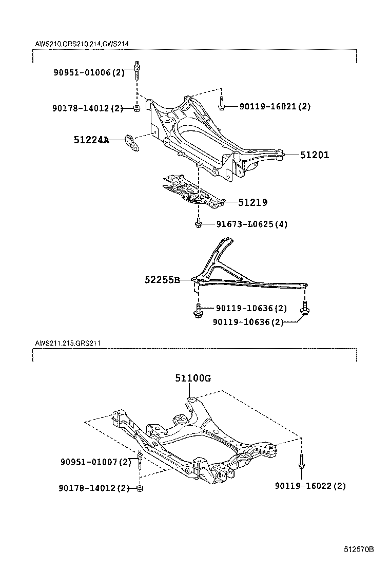  CROWN HYBRID |  SUSPENSION CROSSMEMBER UNDER COVER