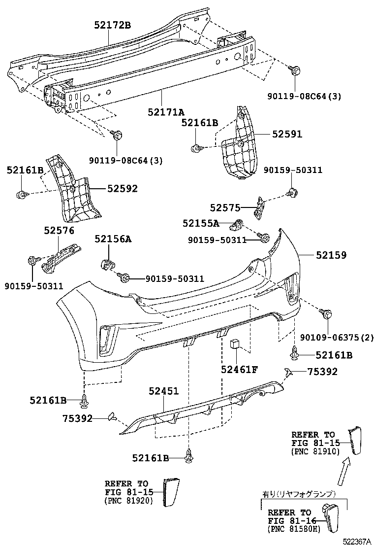  VITZ |  REAR BUMPER BUMPER STAY