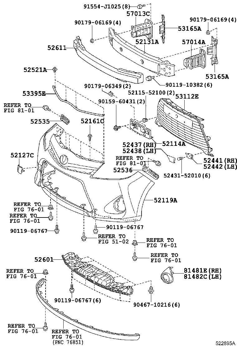  VITZ |  FRONT BUMPER BUMPER STAY