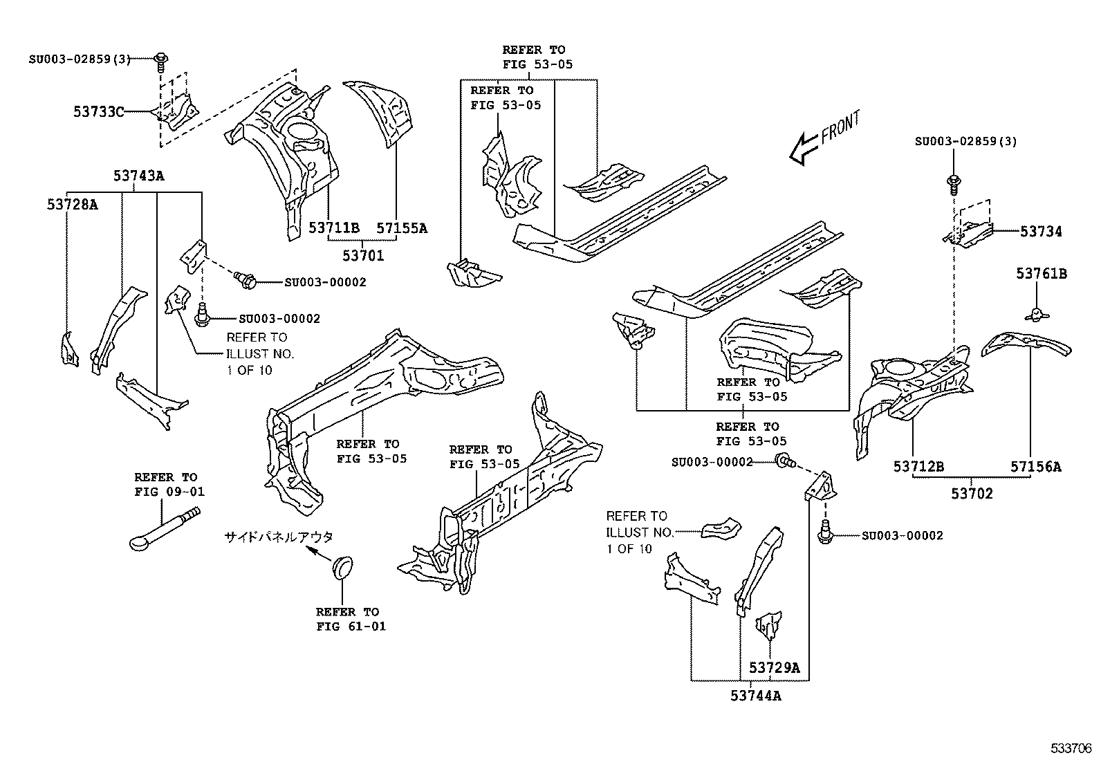  86 |  FRONT FENDER APRON DASH PANEL