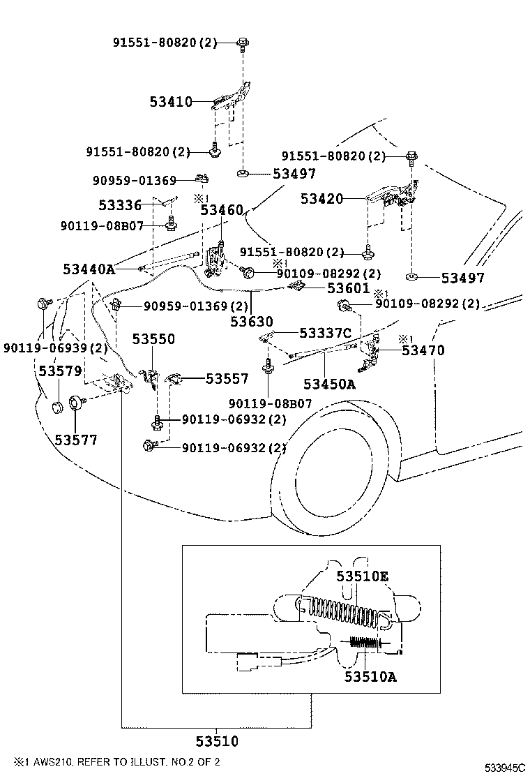  CROWN HYBRID |  HOOD LOCK HINGE