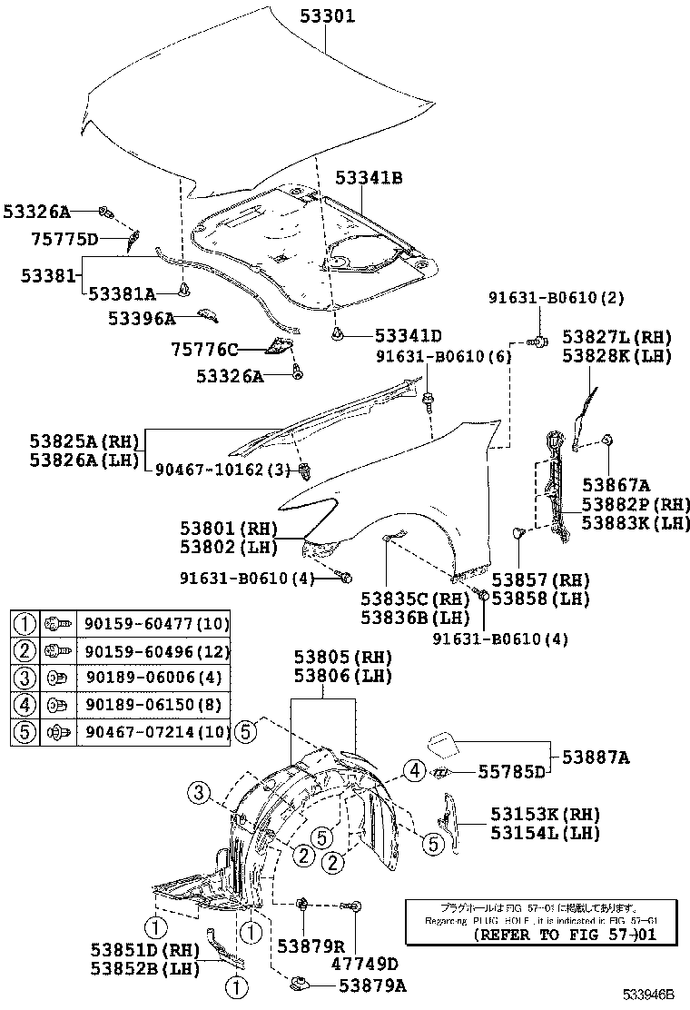  CROWN HYBRID |  HOOD FRONT FENDER