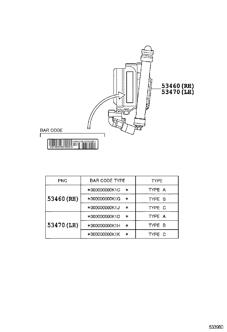  CROWN HYBRID |  HOOD LOCK HINGE