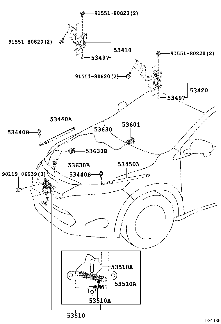  HARRIER |  HOOD LOCK HINGE