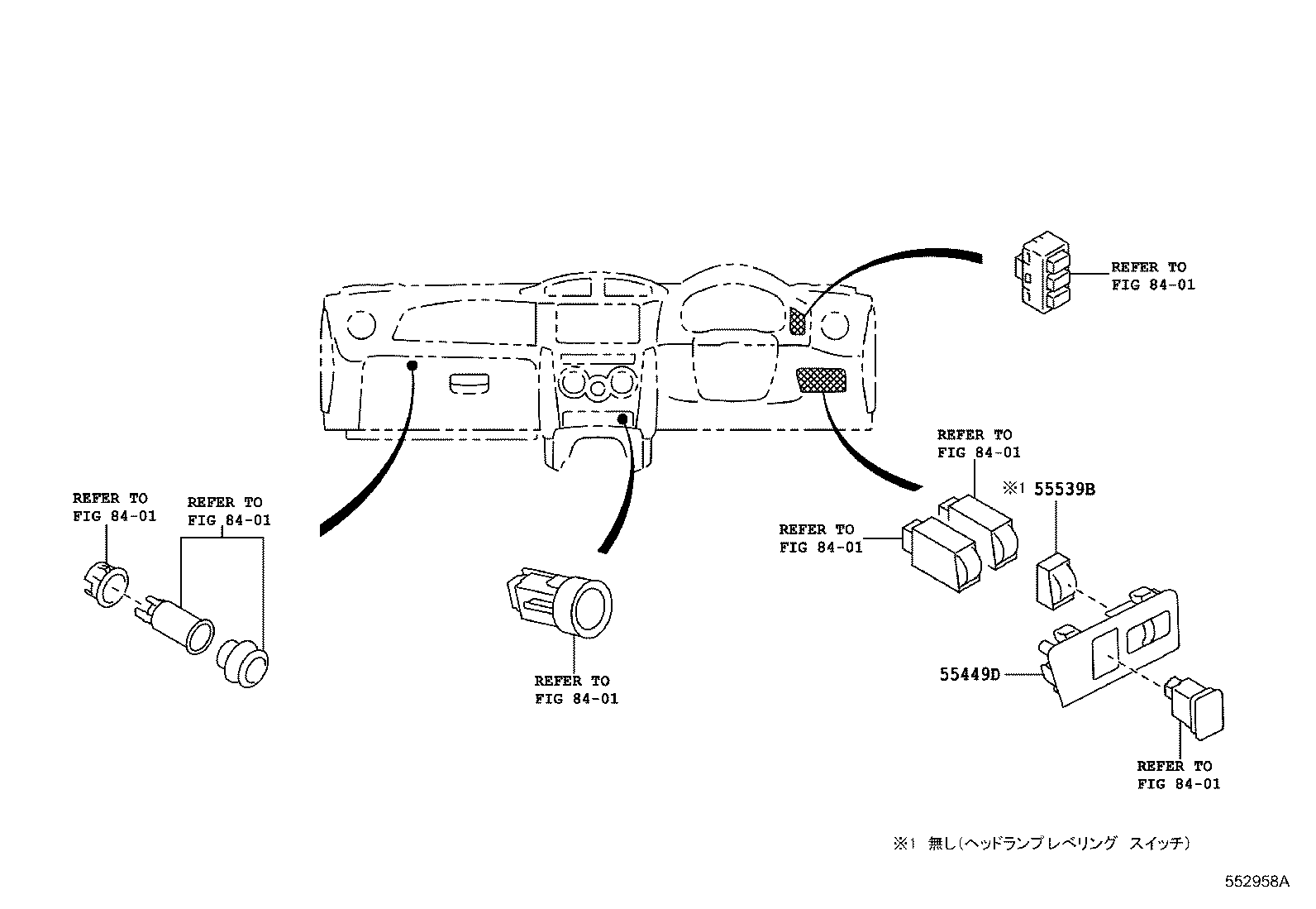  86 |  INSTRUMENT PANEL GLOVE COMPARTMENT