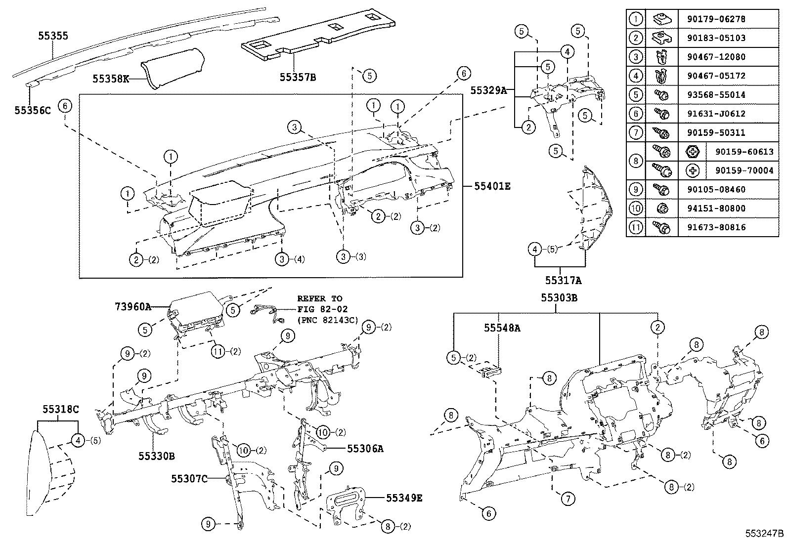  HARRIER |  INSTRUMENT PANEL GLOVE COMPARTMENT