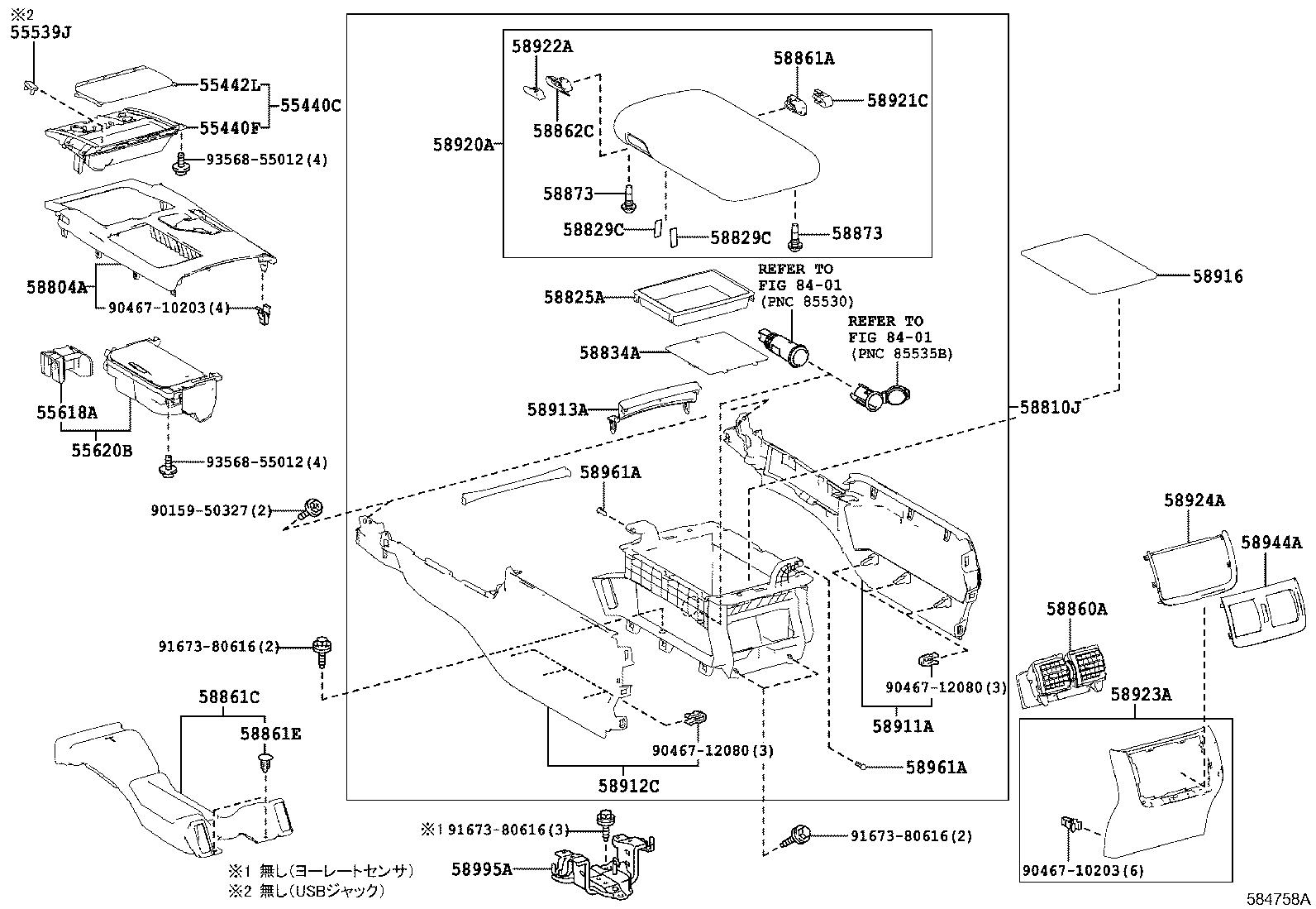  CROWN HYBRID |  CONSOLE BOX BRACKET