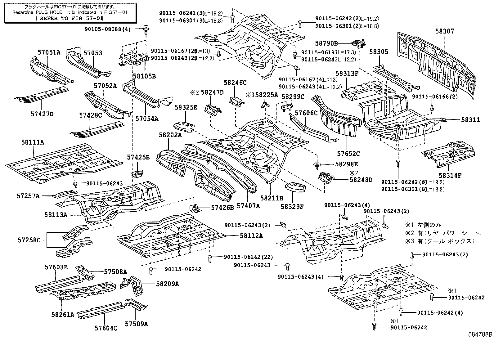  CROWN HYBRID |  FLOOR PAN LOWER BACK PANEL