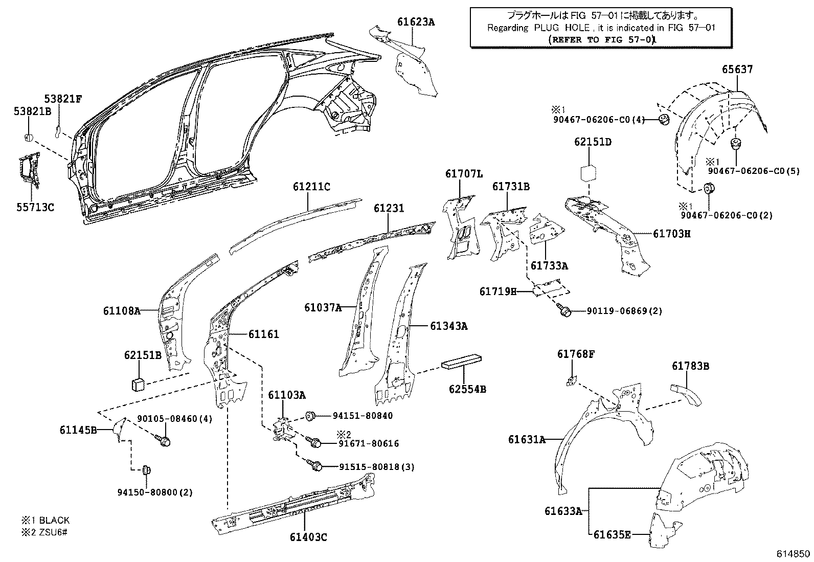  HARRIER |  SIDE MEMBER