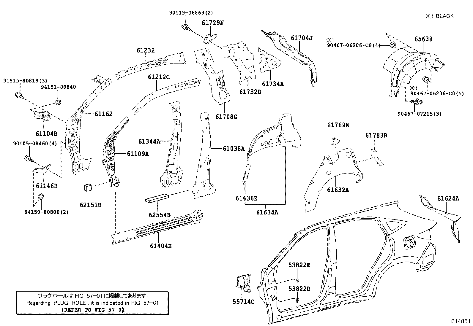  HARRIER |  SIDE MEMBER