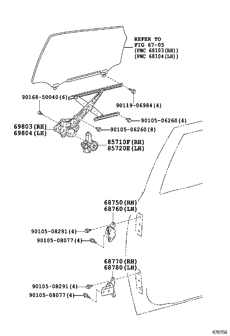  PRIUS A ALPHA |  REAR DOOR WINDOW REGULATOR HINGE