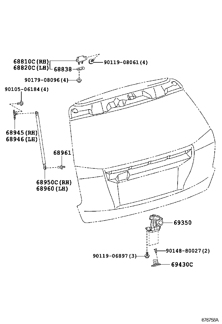  PRIUS A ALPHA |  BACK DOOR LOCK HANDLE