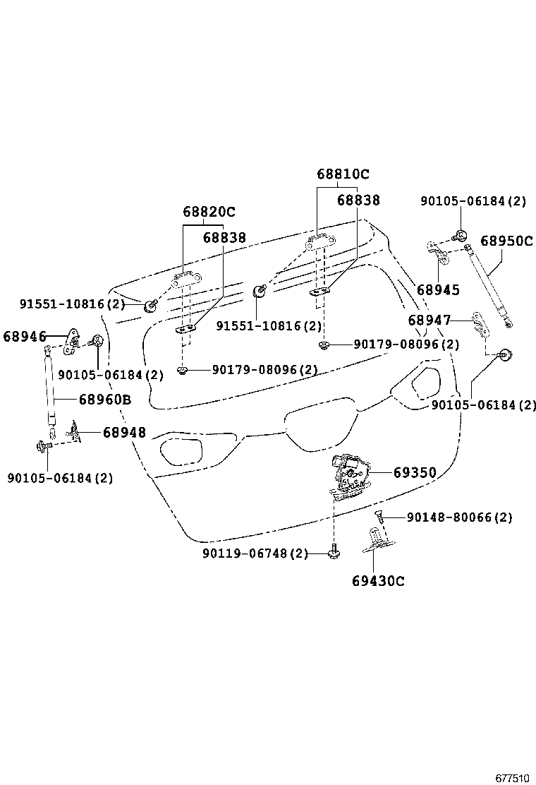  AURIS |  BACK DOOR LOCK HANDLE