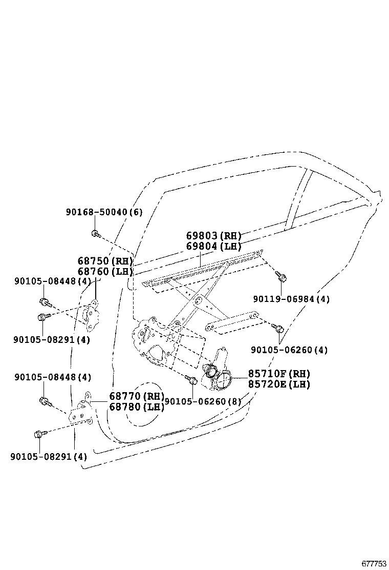  CROWN HYBRID |  REAR DOOR WINDOW REGULATOR HINGE