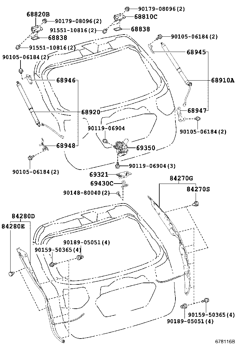  HARRIER |  BACK DOOR LOCK HANDLE