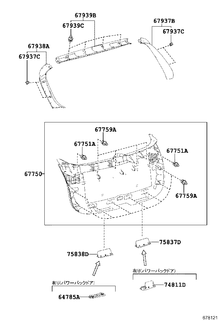  HARRIER |  BACK DOOR PANEL GLASS
