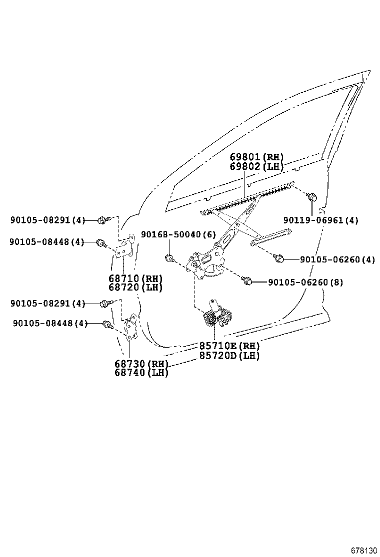  HARRIER |  FRONT DOOR WINDOW REGULATOR HINGE