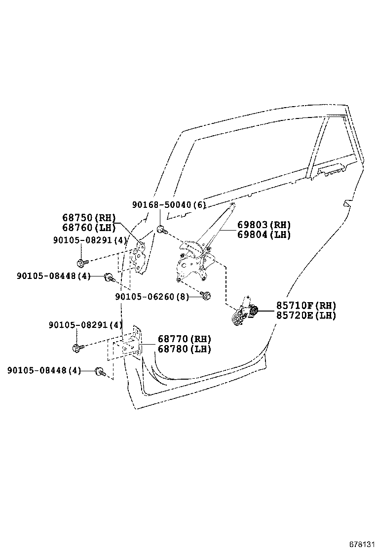  HARRIER |  REAR DOOR WINDOW REGULATOR HINGE