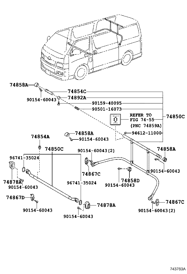  HIACE REGIUSACE |  SEPARATOR SEPARATOR CURTAIN