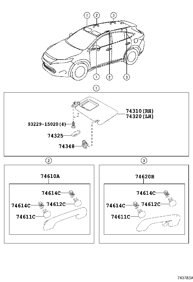  HARRIER |  ARMREST VISOR