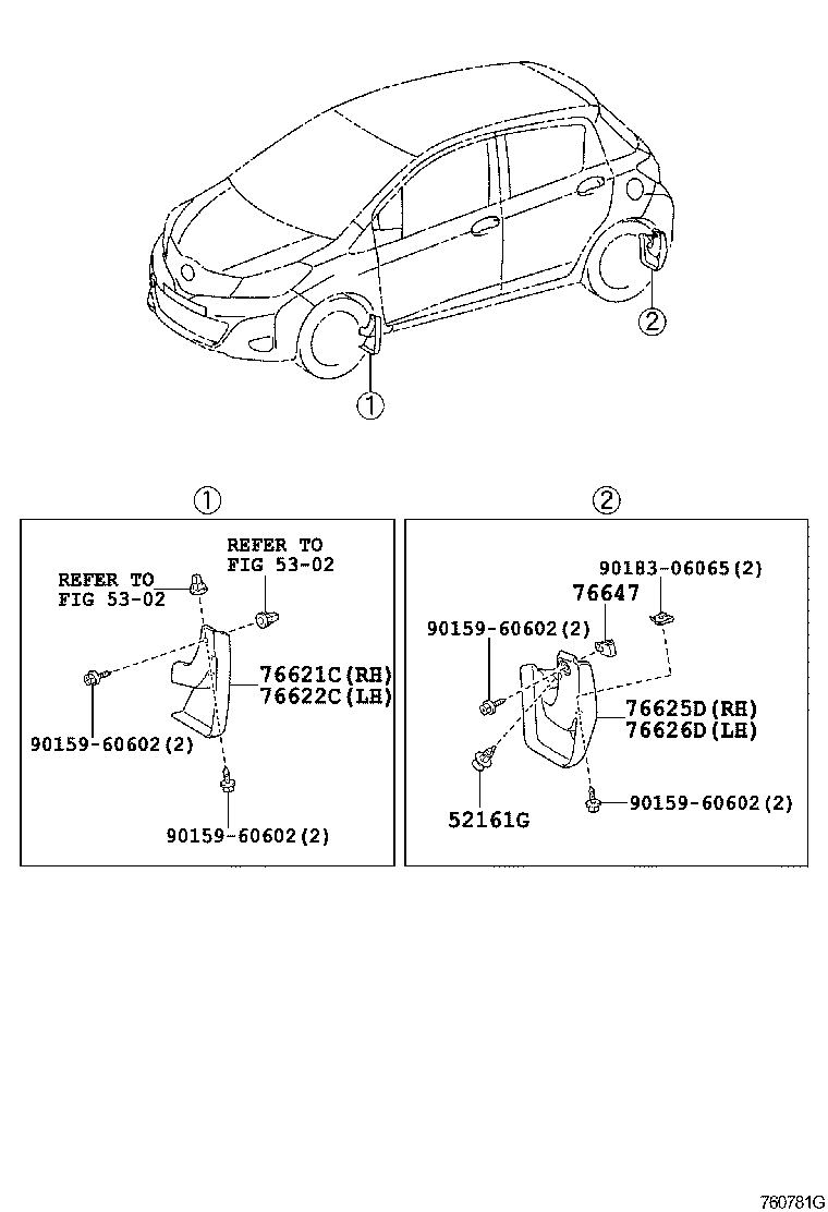  VITZ |  MUDGUARD SPOILER