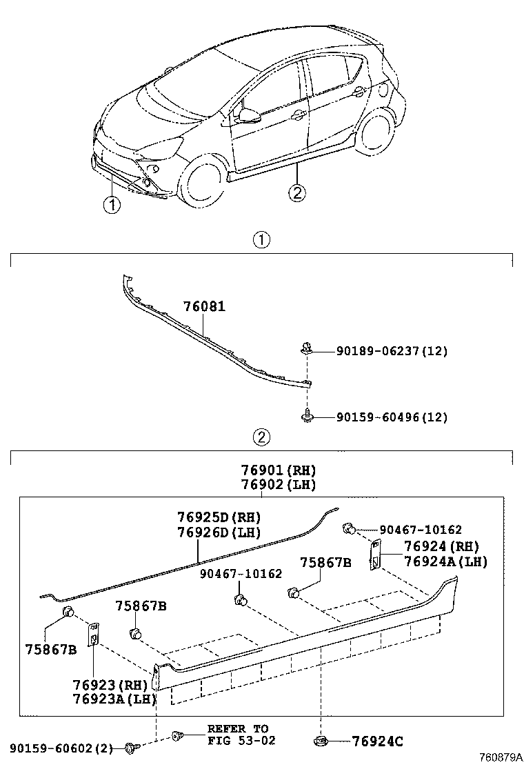  AQUA |  MUDGUARD SPOILER