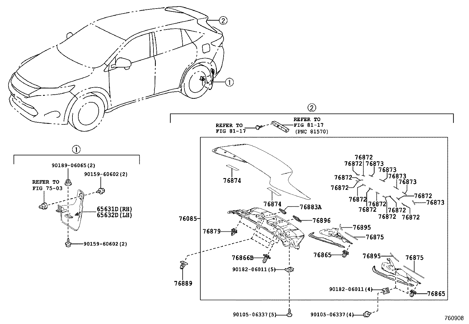  HARRIER |  MUDGUARD SPOILER