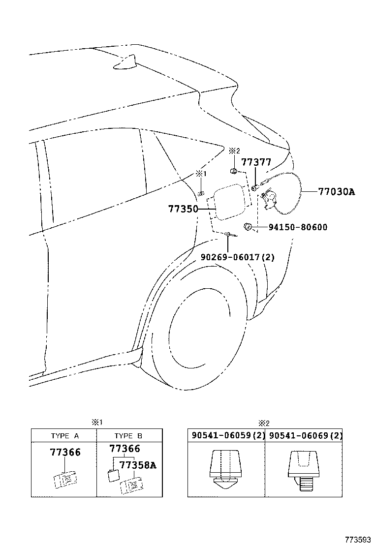  HARRIER |  FUEL TANK TUBE