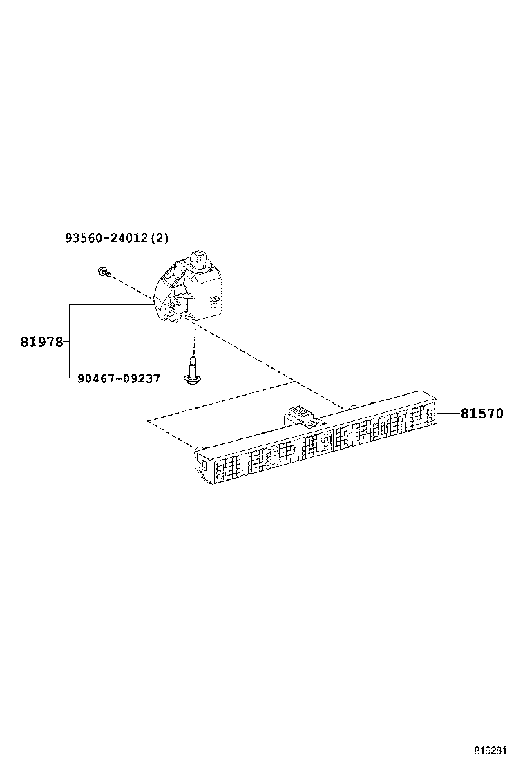  AURIS |  CENTER STOP LAMP
