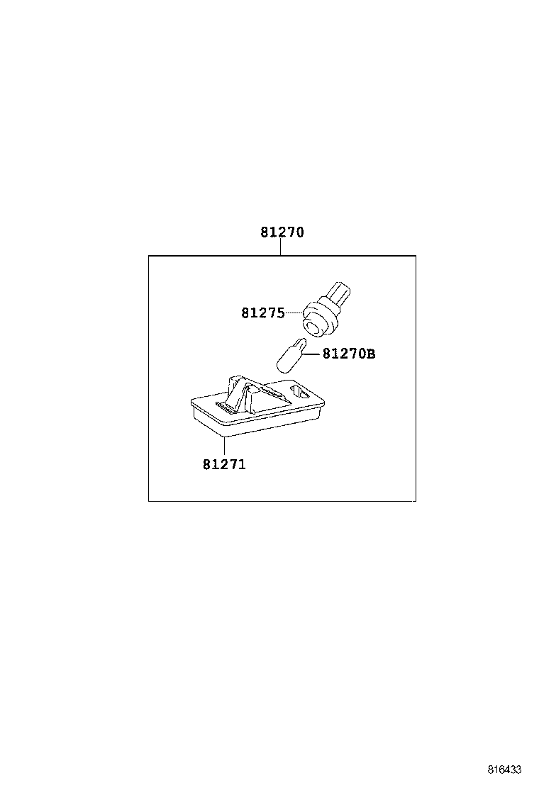  CROWN HYBRID |  REAR LICENSE PLATE LAMP