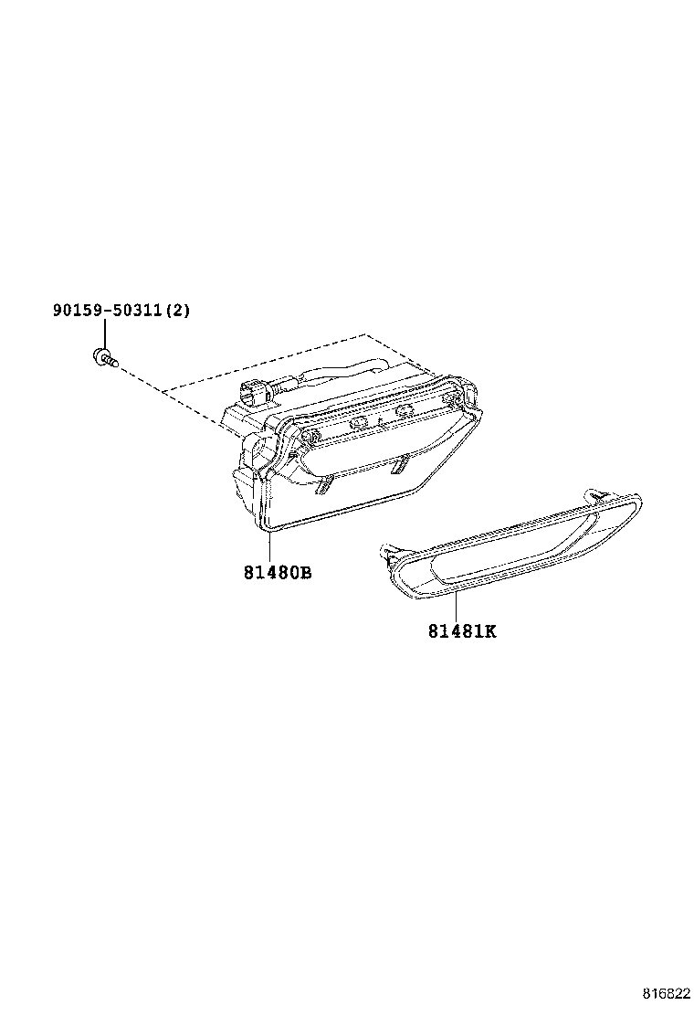  HARRIER |  REAR FOG LAMP