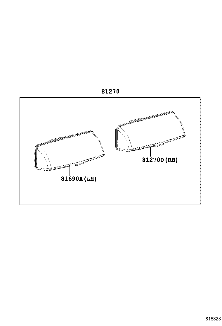  HARRIER |  REAR LICENSE PLATE LAMP