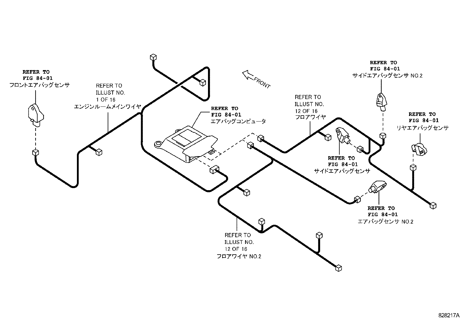  86 |  WIRING CLAMP