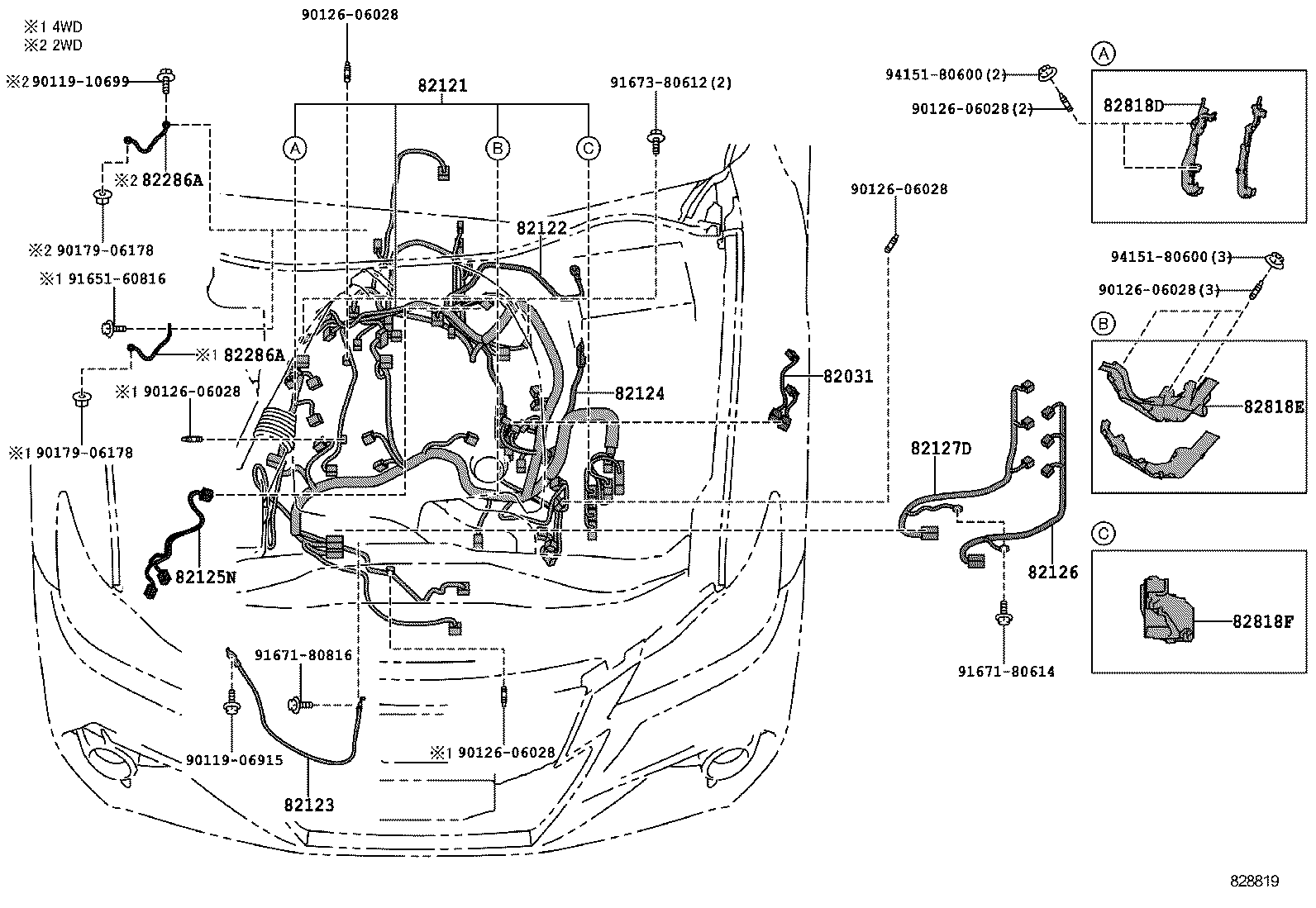  CROWN HYBRID |  WIRING CLAMP