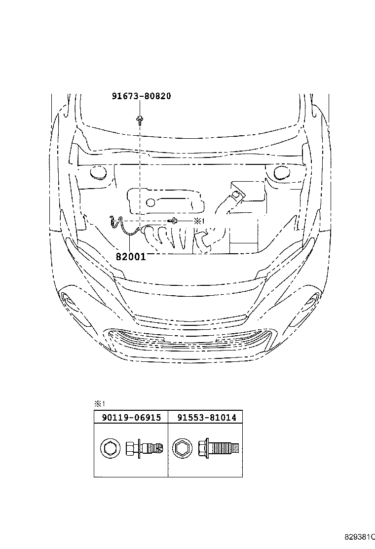  HARRIER |  WIRING CLAMP