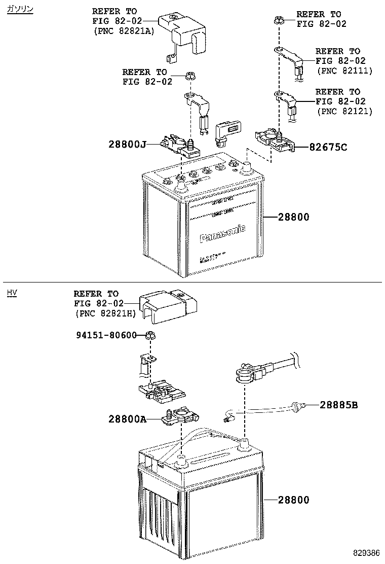  HARRIER |  BATTERY BATTERY CABLE