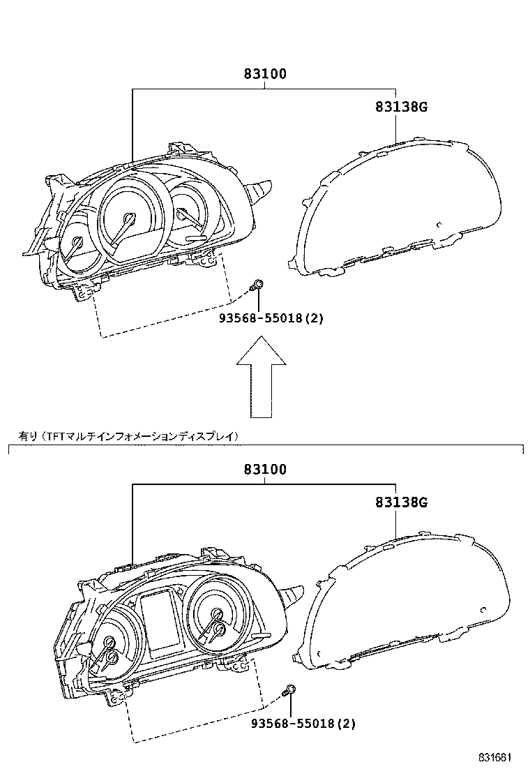  AURIS |  METER