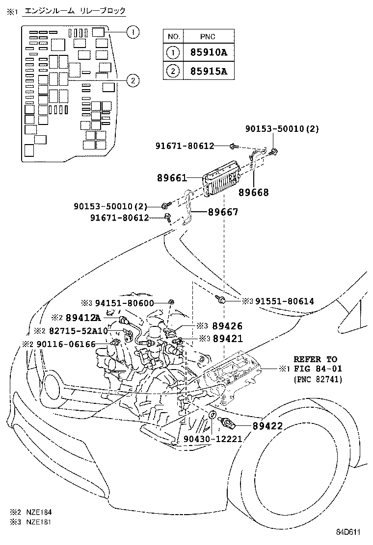  AURIS |  ELECTRONIC FUEL INJECTION SYSTEM